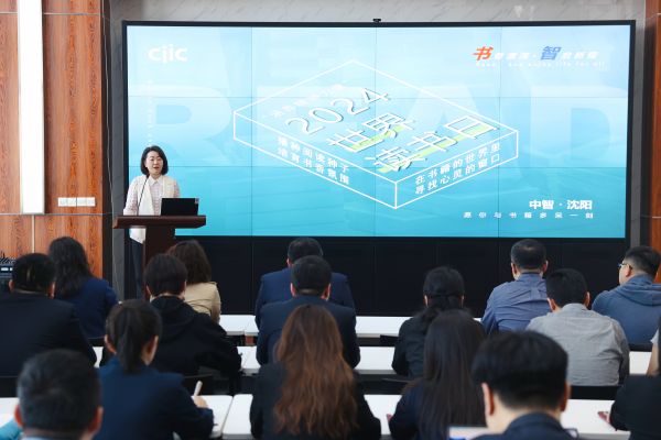 微信圖片_20240418151450 微信圖片_20240418151450